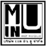MU IN