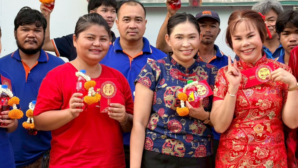 กิจกรรมตรุษจีนประจำปี 2569 — ร่วมสืบสานประเพณีและมอบอั่งเปาแก่พนักงาน
