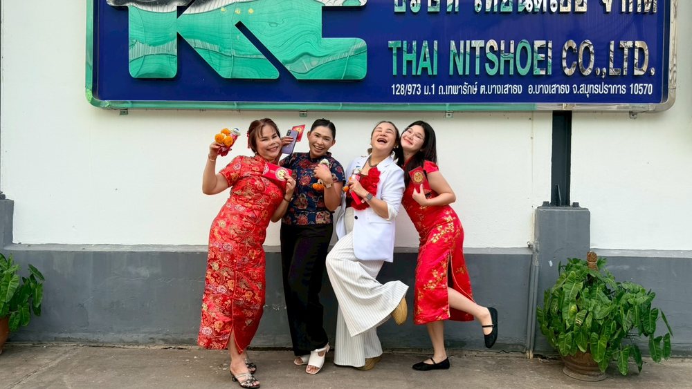กิจกรรมตรุษจีนประจำปี 2569 — ร่วมสืบสานประเพณีและมอบอั่งเปาแก่พนักงาน