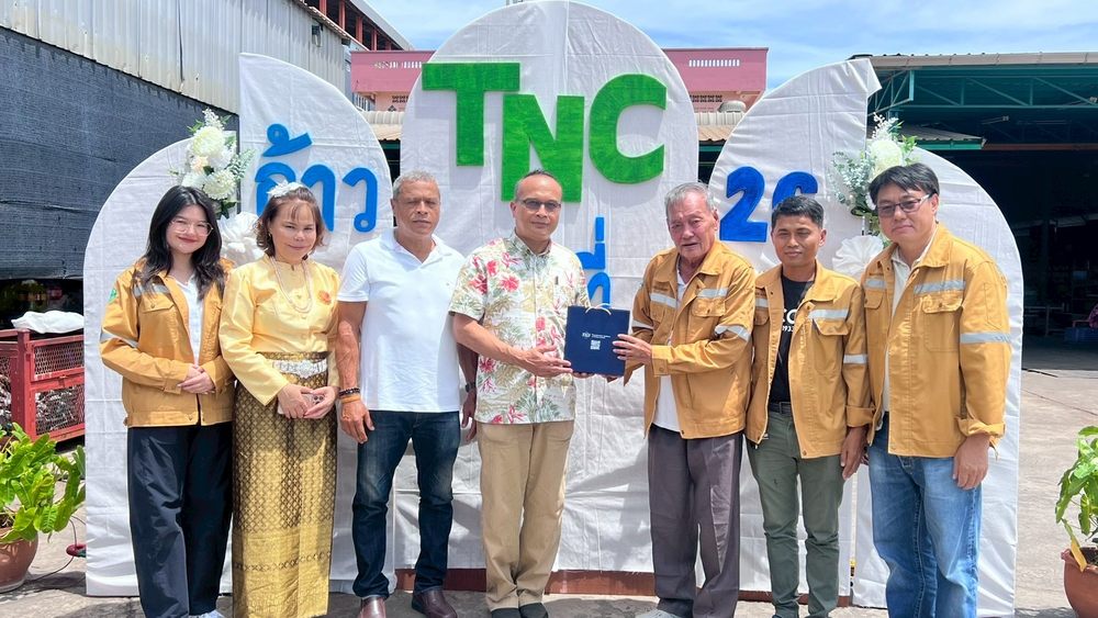 TNC ก้าวสู่ปีที่ 26 — พิธีทำบุญบริษัทประจำปี 2569