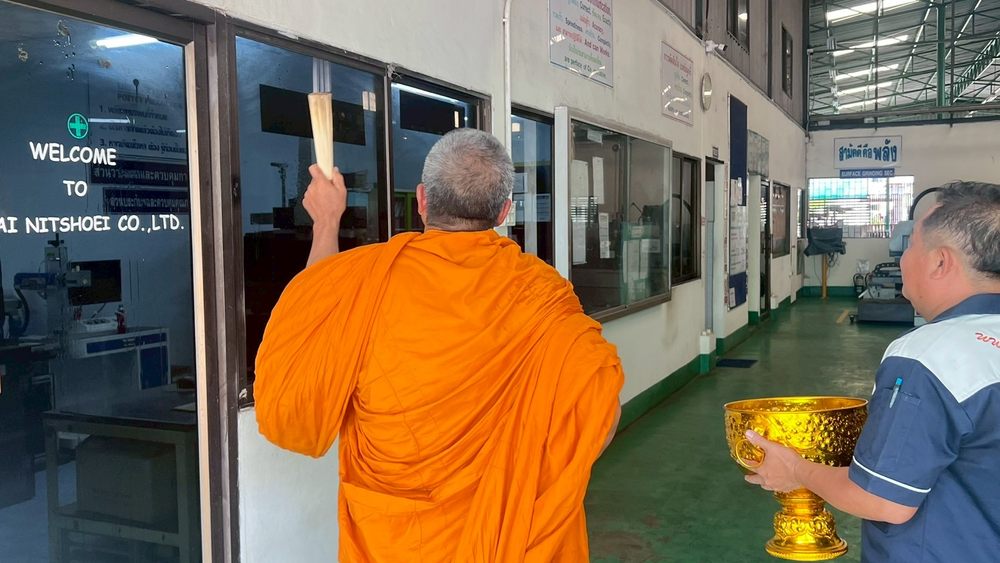 TNC ก้าวสู่ปีที่ 26 — พิธีทำบุญบริษัทประจำปี 2569